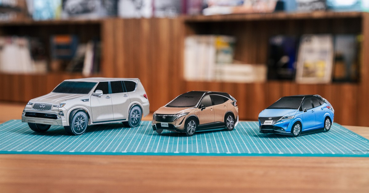 211214 Paper car 3 cars 03