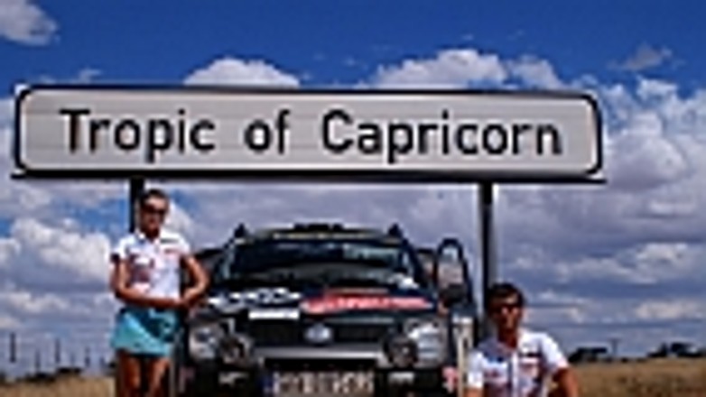 Autopodróżnicy dotarli do Kapsztadu