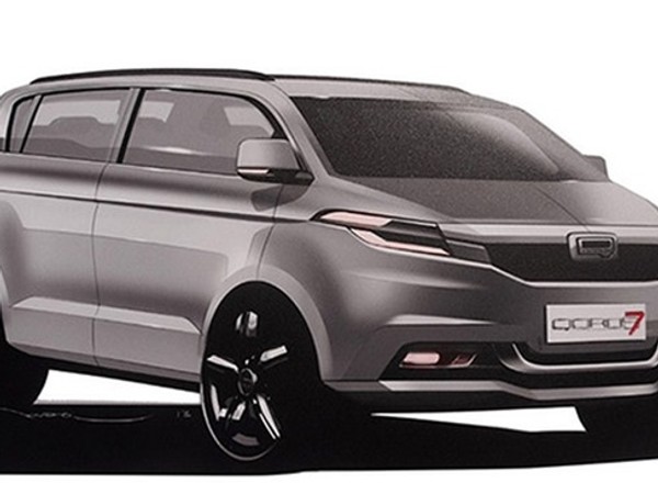 Wiemy co planuje Qoros