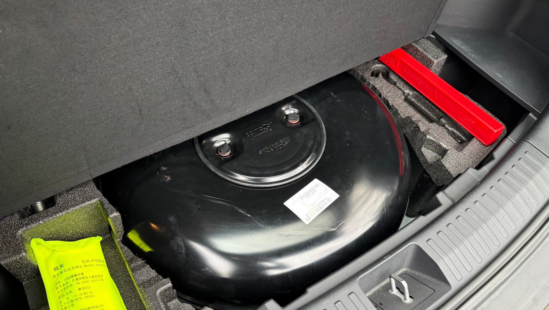 Bestune T90 1.5 Business