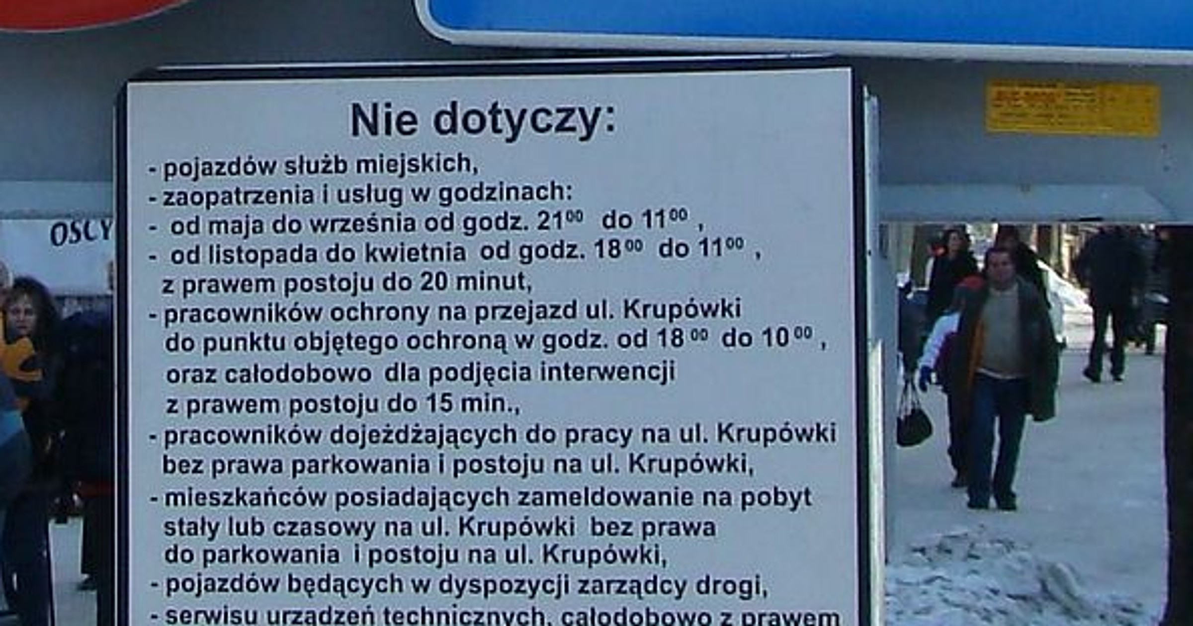 Dziwna lista życzen