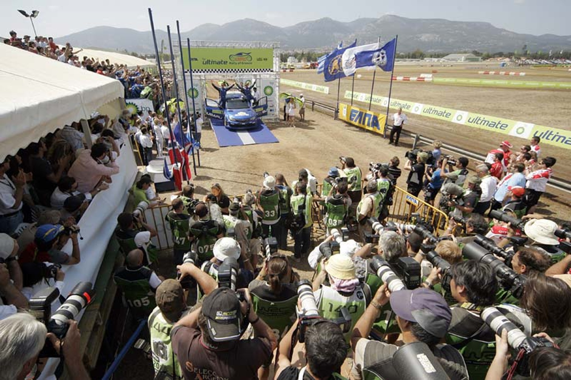 Rajd Grecji 2008: fotogaleria z zakończenia