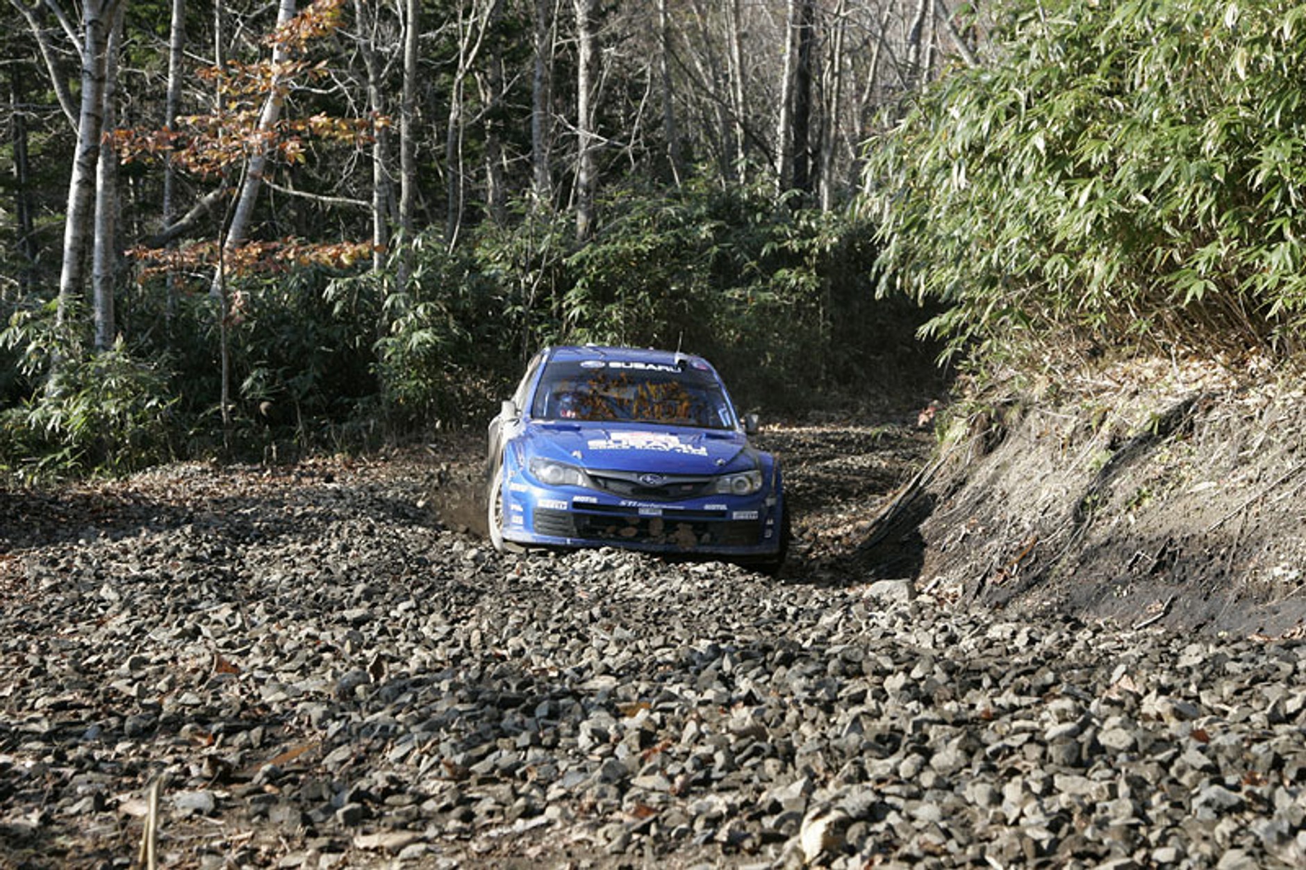 Rajd Japonii 2008: fotogaleria