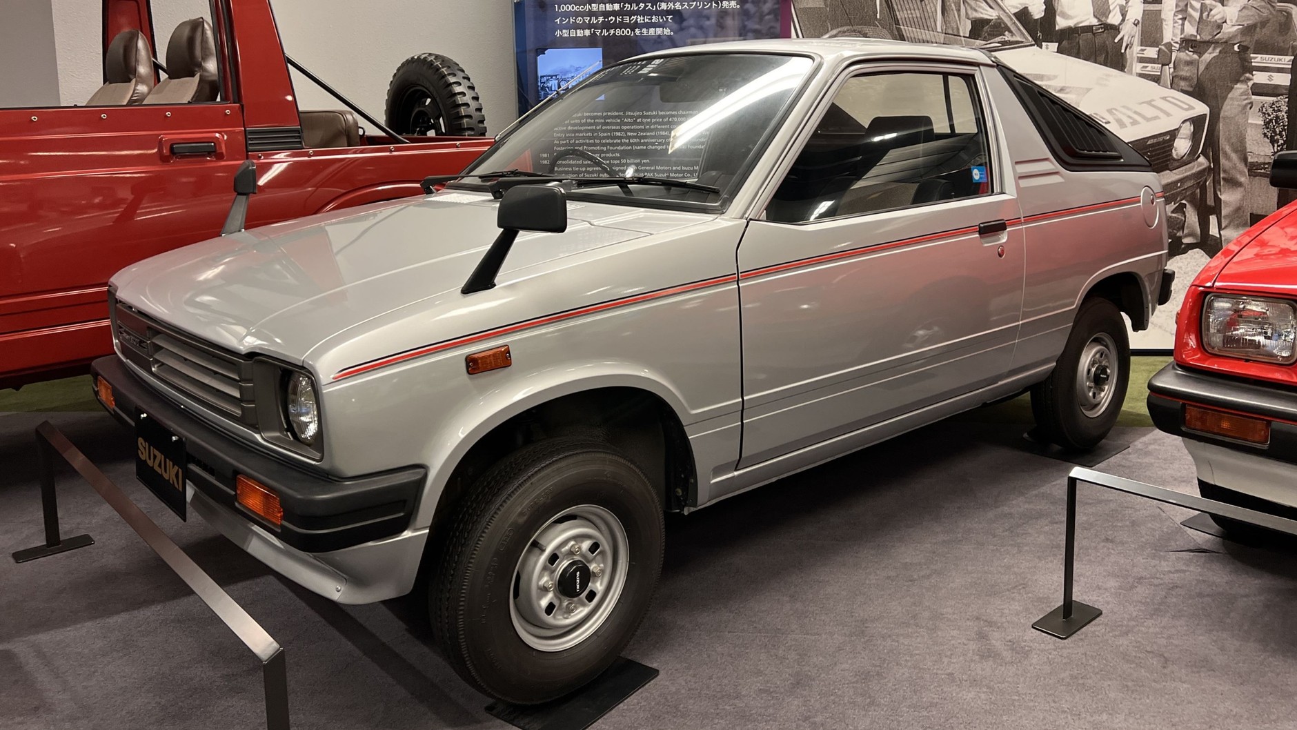 Suzuki Mighty Boy (1983-1988)