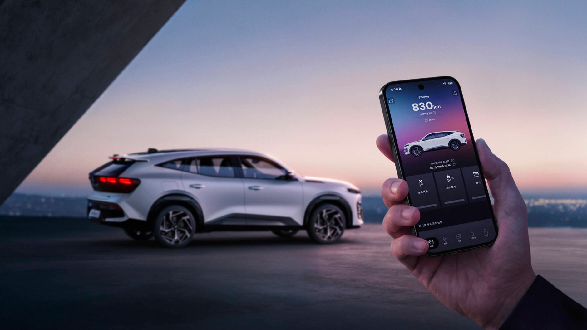 Renault Filante 2026