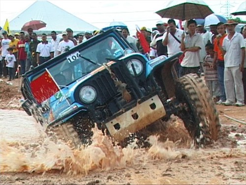 Rainforest Challenge