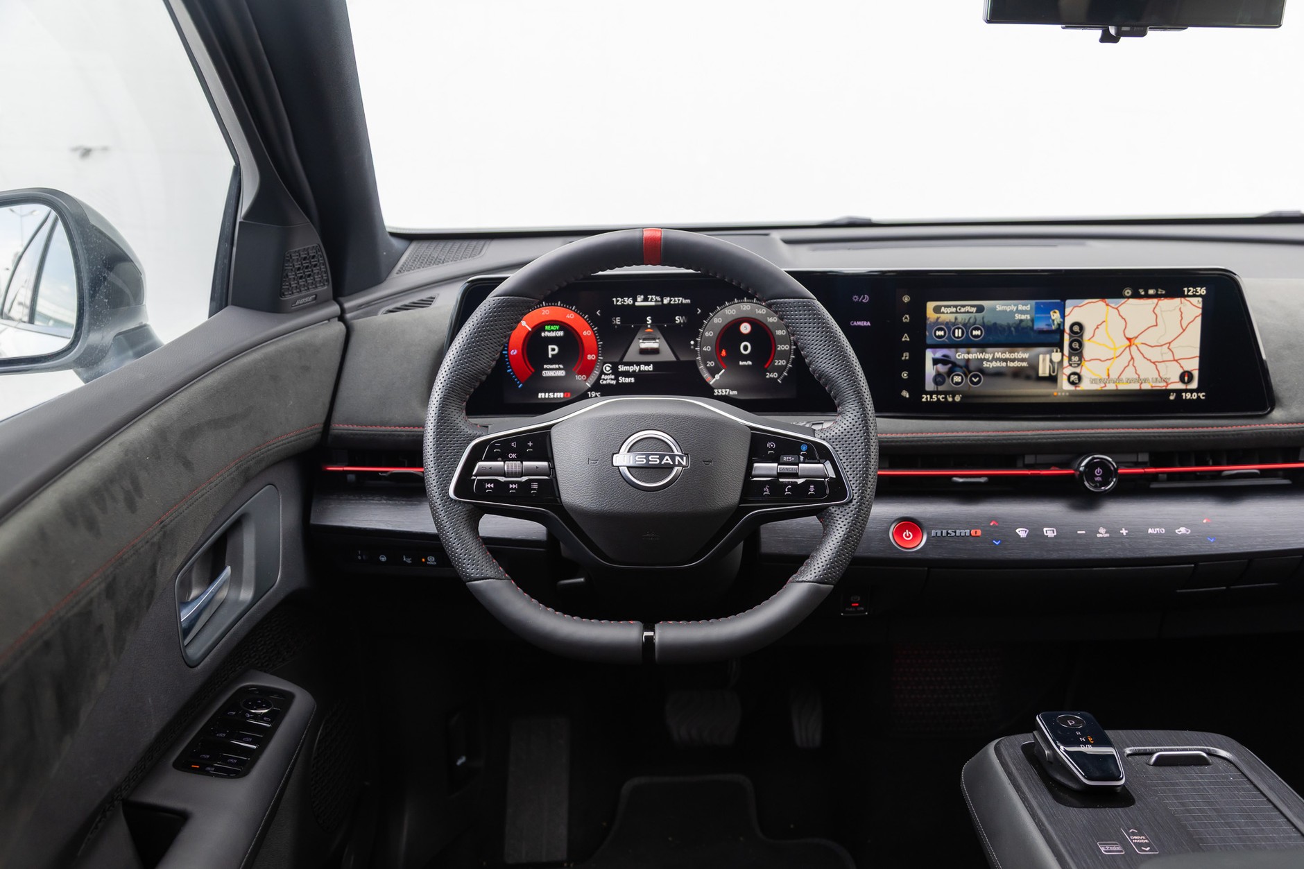 Nissan Ariya Nismo