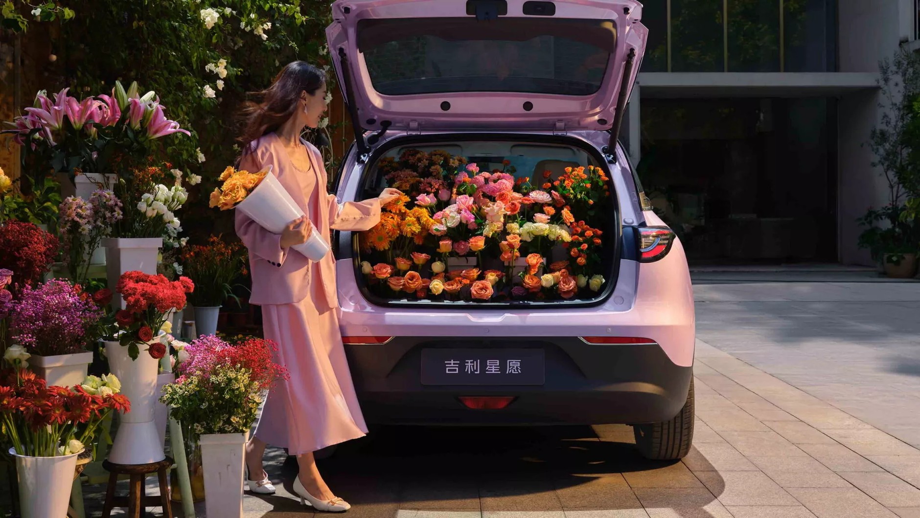 Geely Galaxy Xingyuan