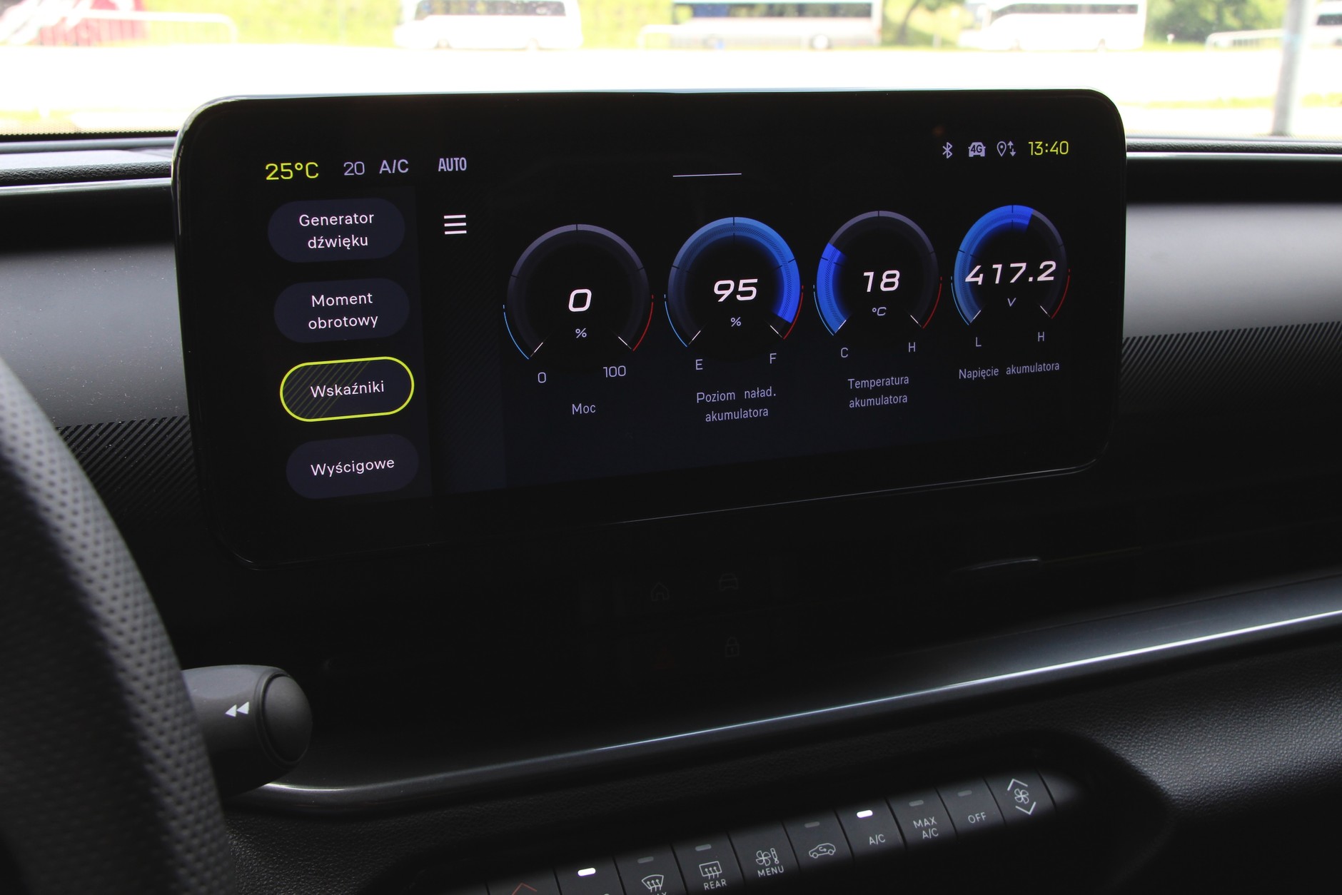 Abarth 600e Scorpionissima