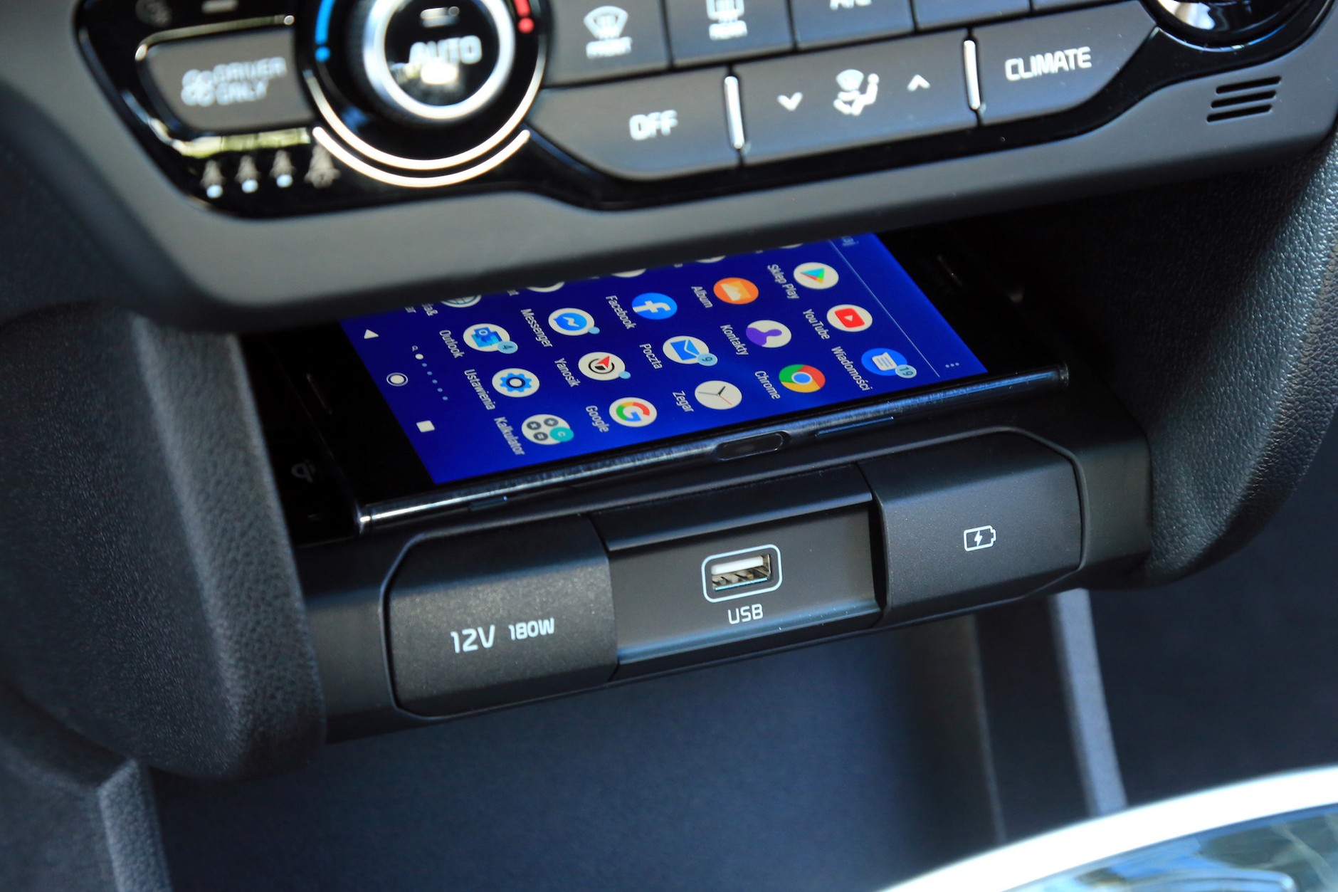 Kia e-Niro
