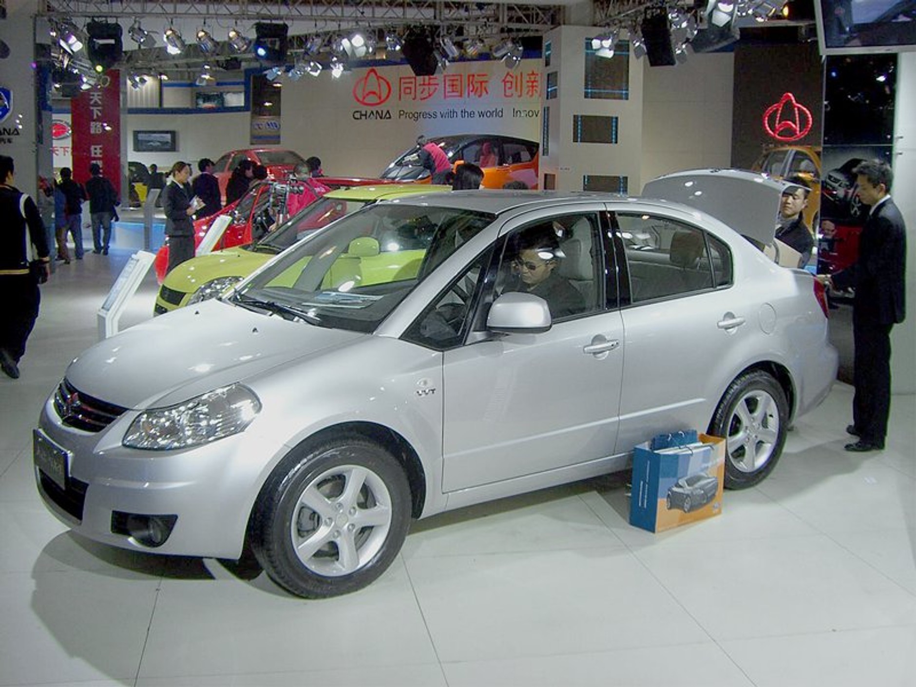 Pekin 2006 - kolejne zdjęcia z salonu!!!