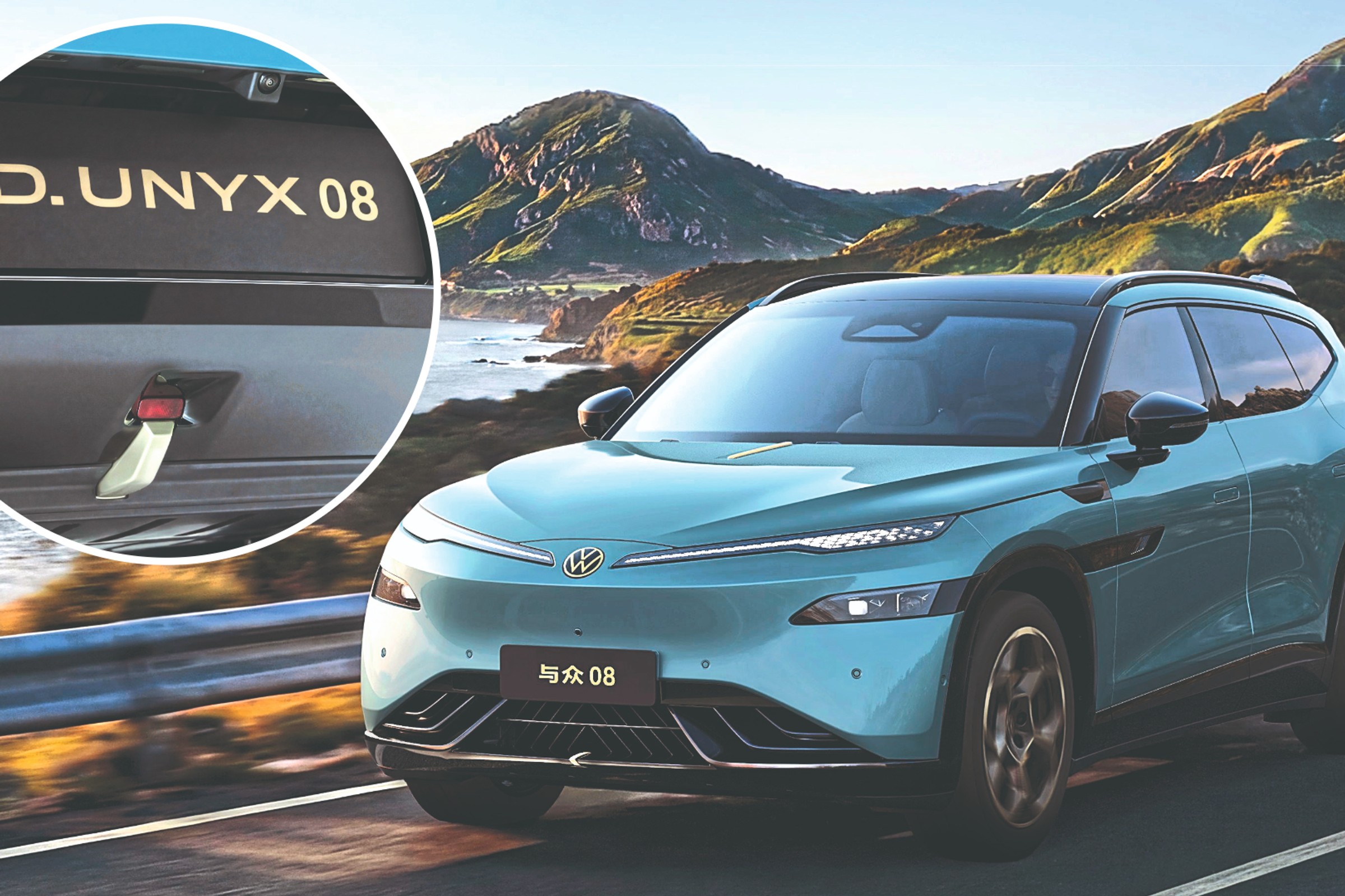 VW ID. Unyx 08 – najlepszy elektryczny Volkswagen, którego nie chcą nam sprzedać?
