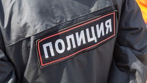 Mandaty w Rosji podrożeją nawet o połowę. Kwoty w złotówkach szokują