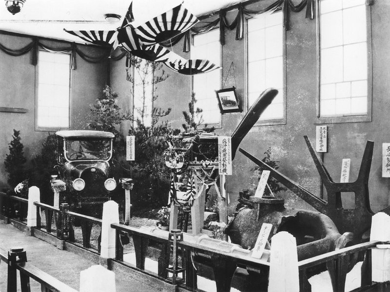 Mitsubishi Model-A: pierwsze Mitsubishi powstało 90 lat temu