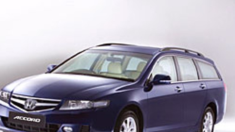IAA Frankfurt 2007: Honda Accord Tourer w wersji koncepcyjnej