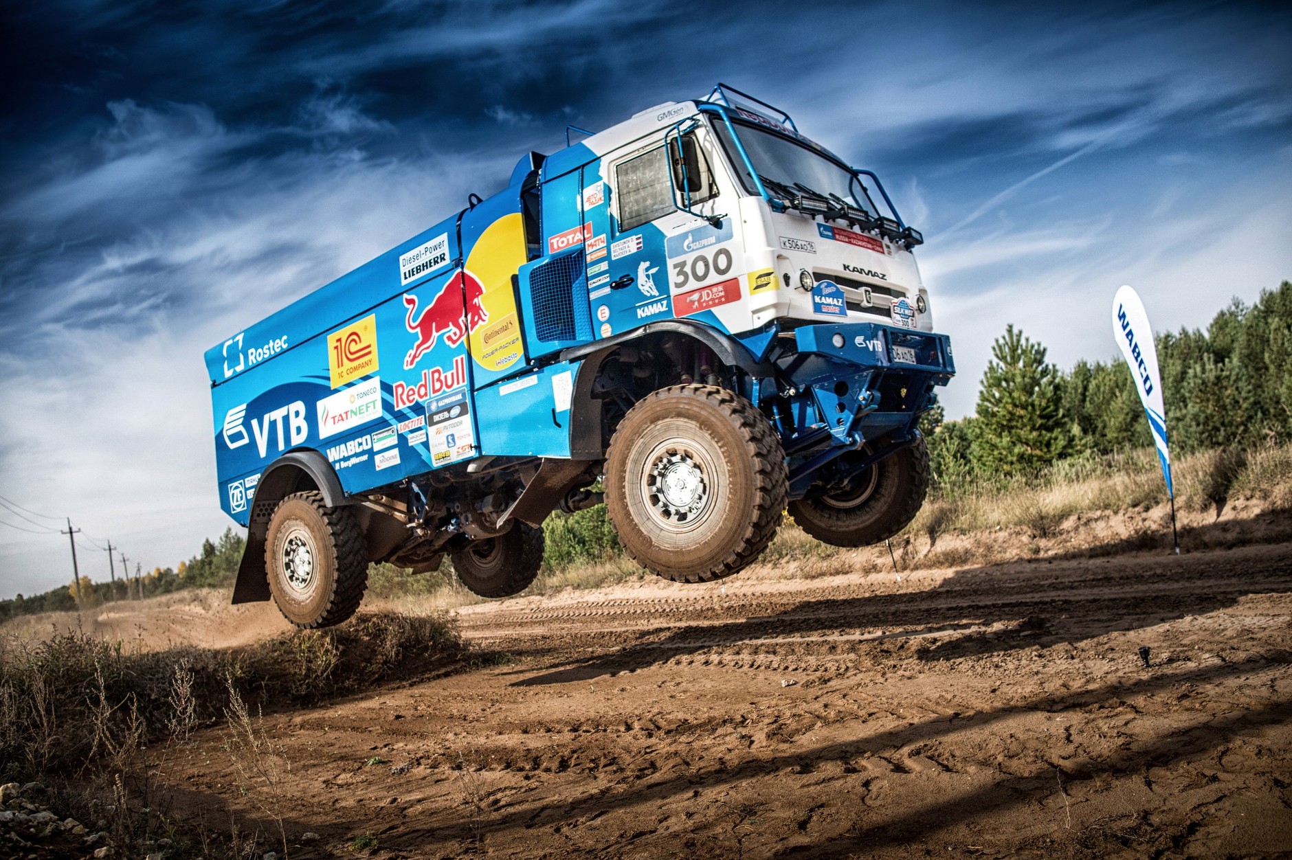Kamaz Masters