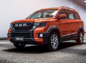 SWM G03F to chiński 7-osobowy SUV za niecałe 95 tys. zł. Ma 5 lat gwarancji i włoskie korzenie