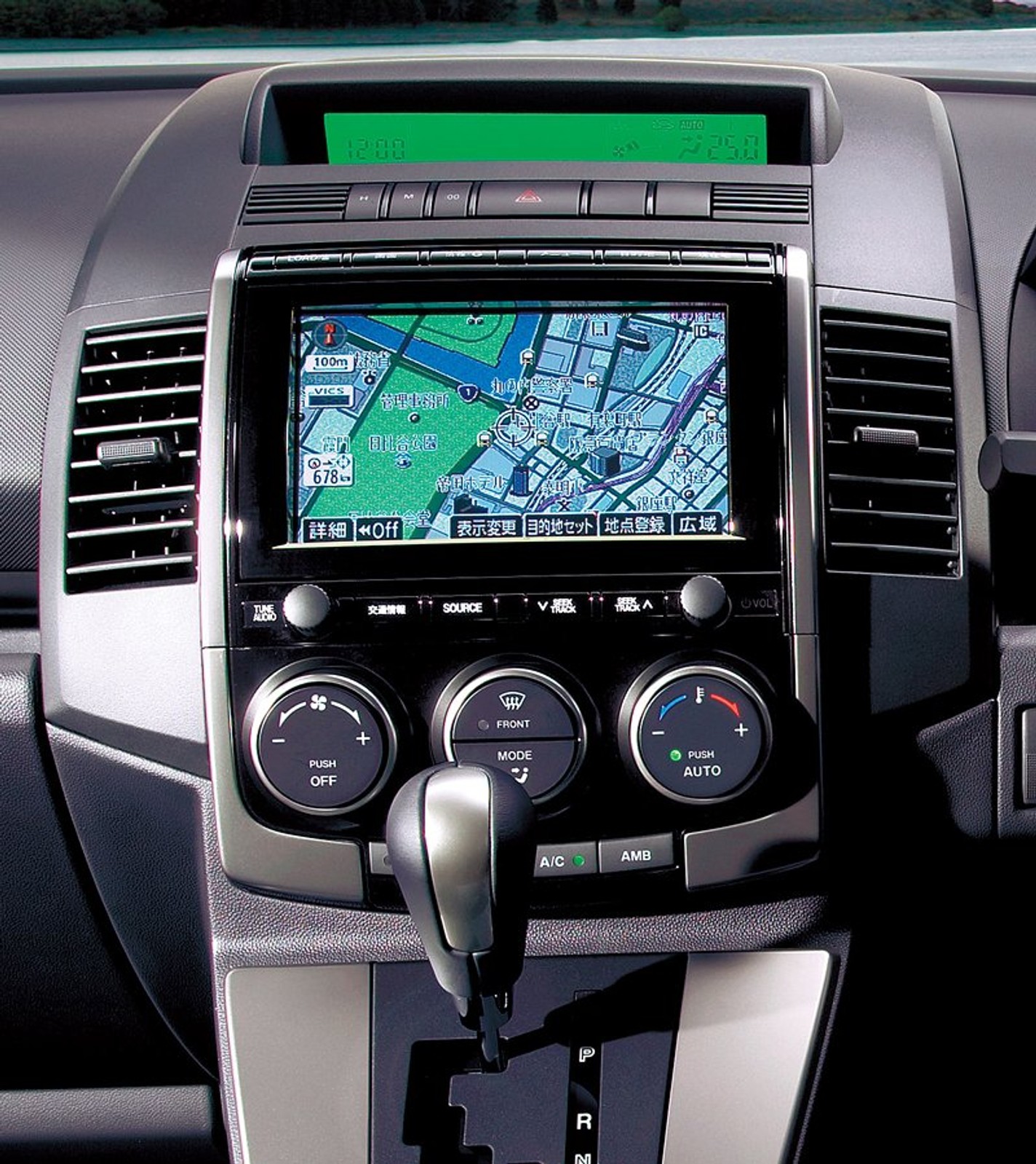 IAA Frankfurt 2007: Mazda 5 doczeka się restylingu