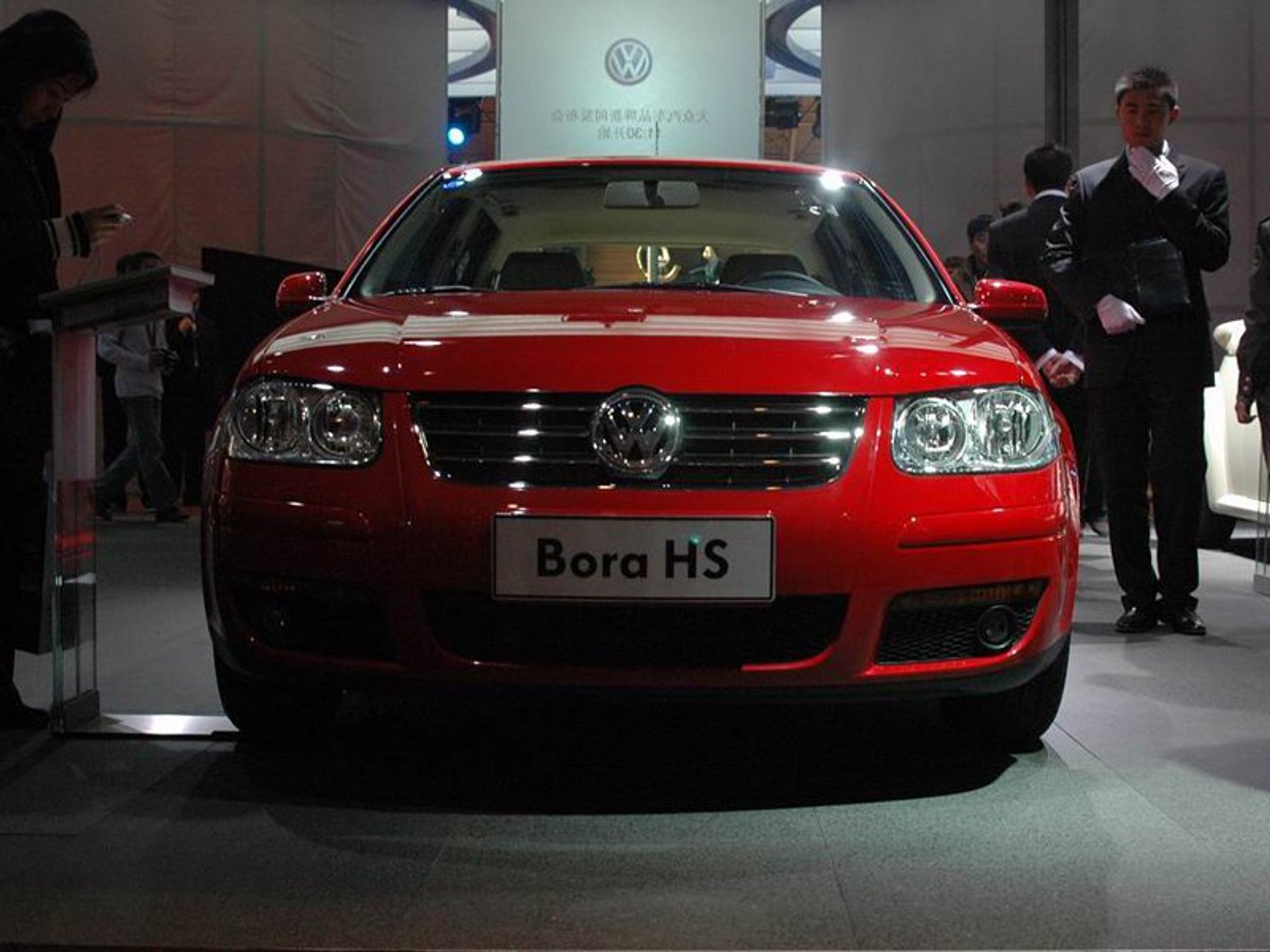 Pekin 2006: Volkswagen Bora HS jak lepszy Golf IV