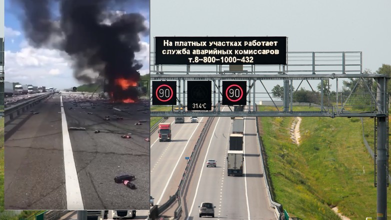 Wypadek na autostradzie M4 Don w Rosji