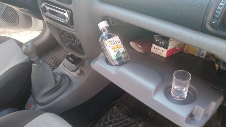 Wnętrze samochodu zatrzymanej 62-latki