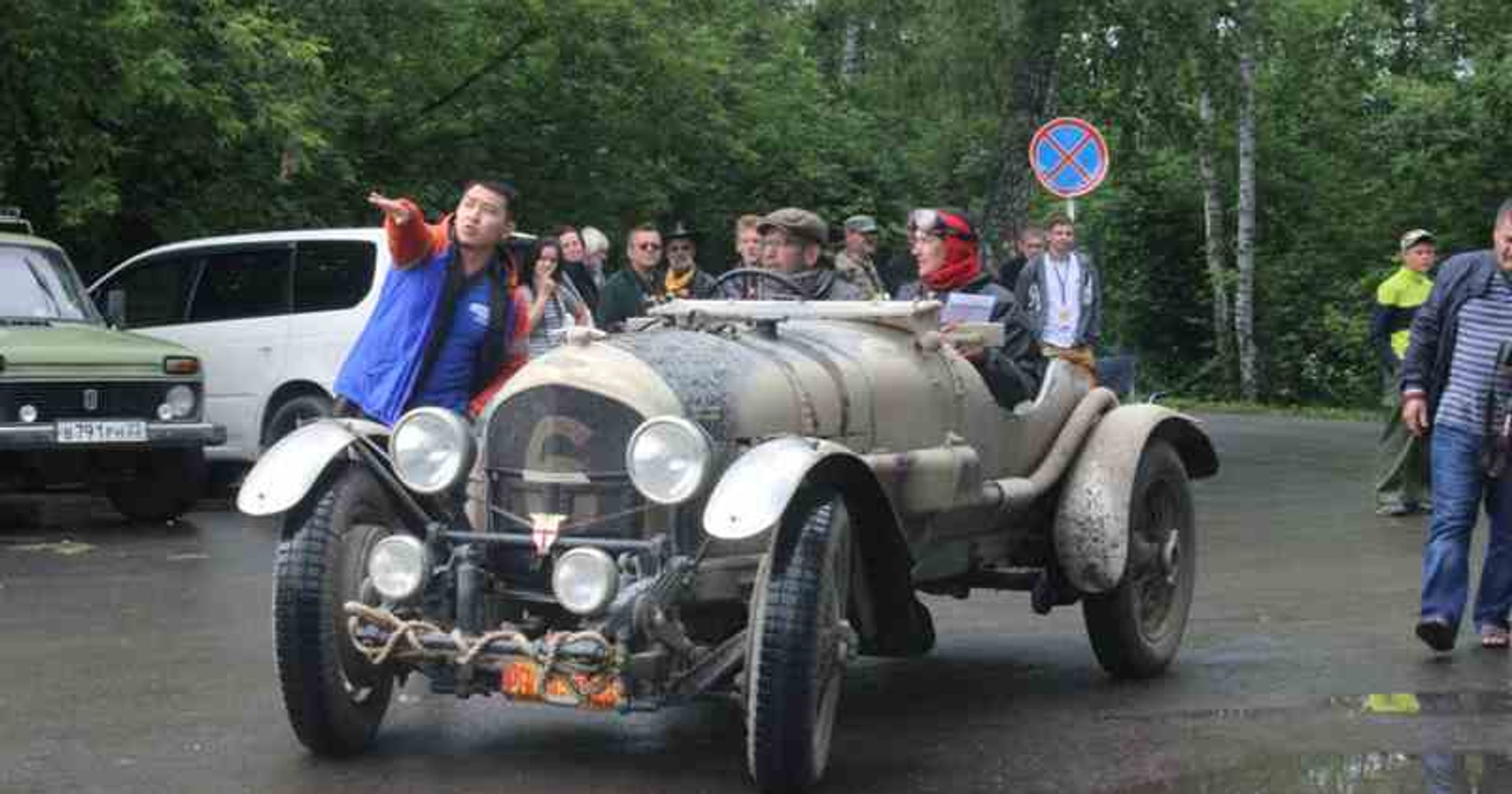 6th Peking to Paris Motor Challenge 2016