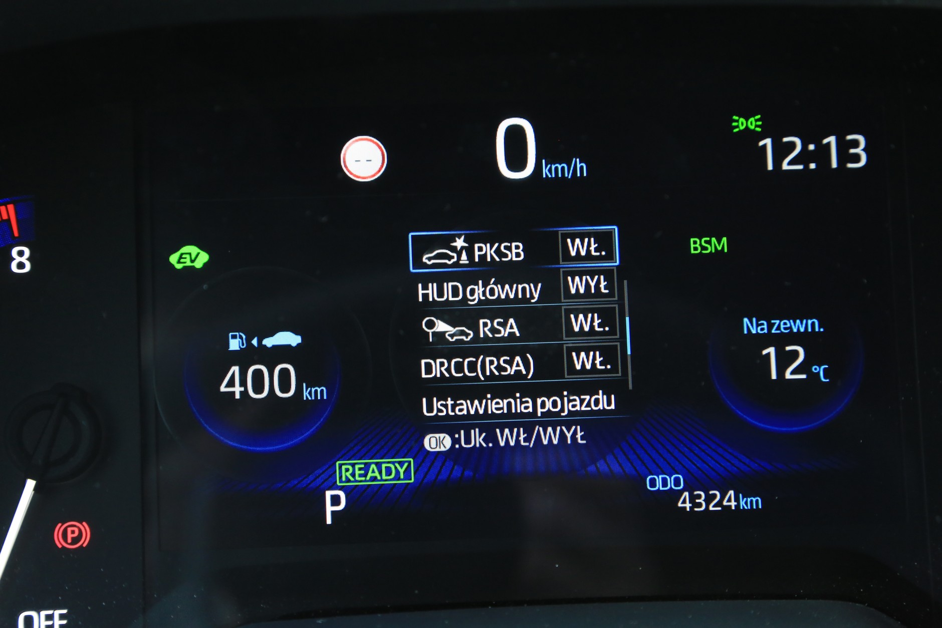 Toyota Corolla 2.0 Hybrid 184 KM GR Sport