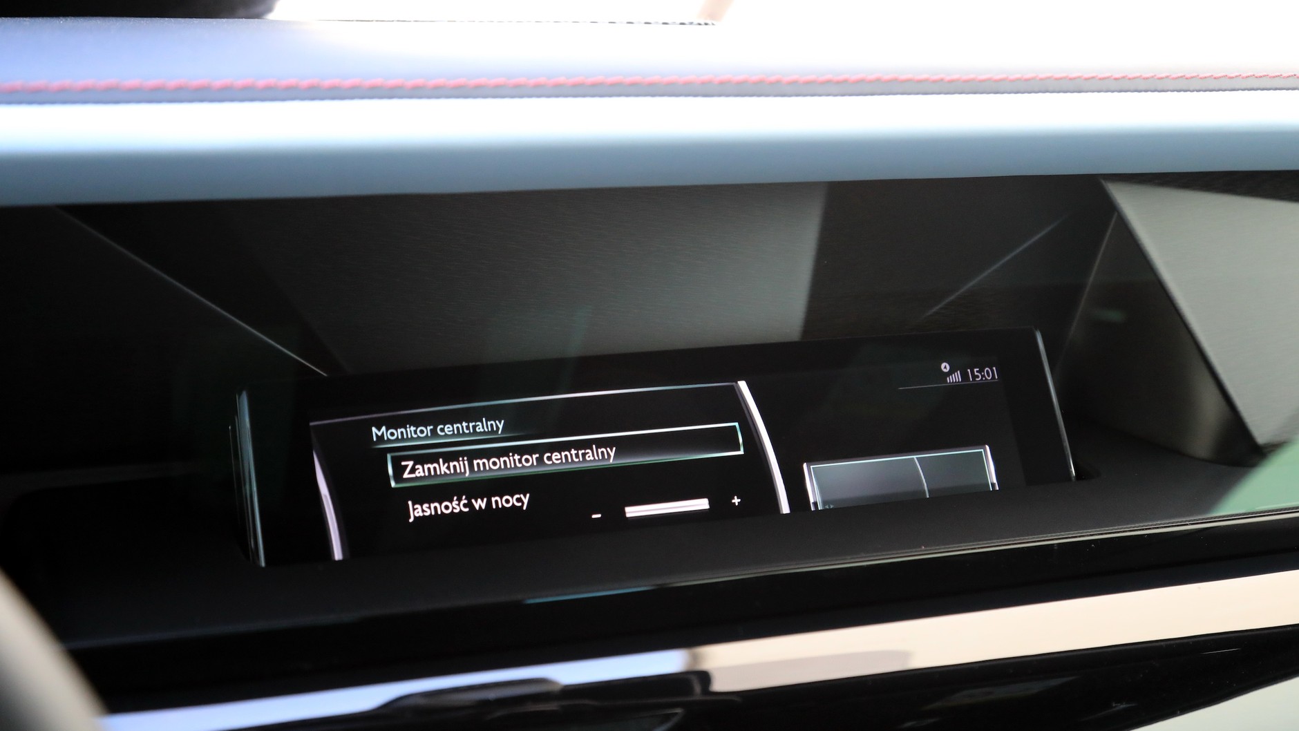 Rolls-Royce Phantom (2022, VIII Series II)