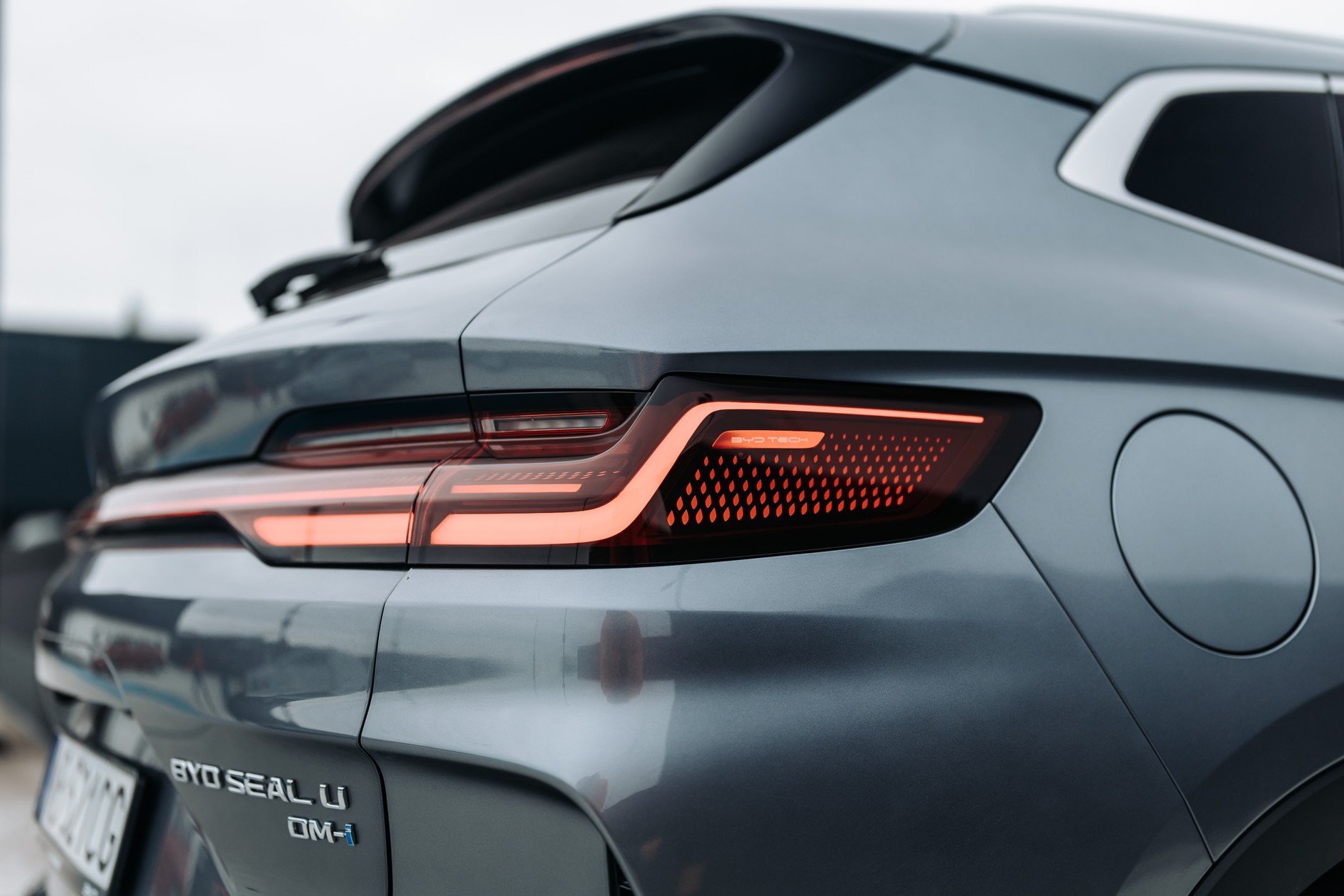 BYD Seal U DM-i