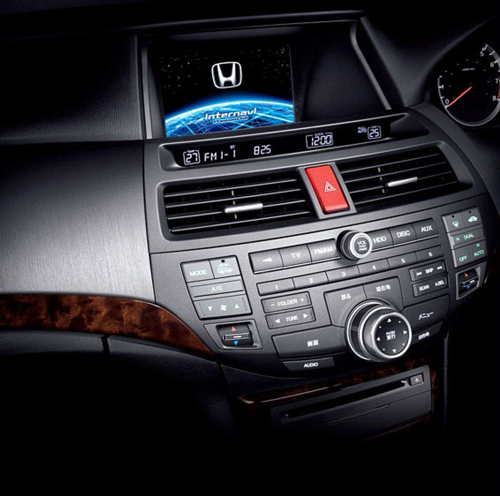 Honda Inspire: nowy sedan debiutuje na rynku japońskim