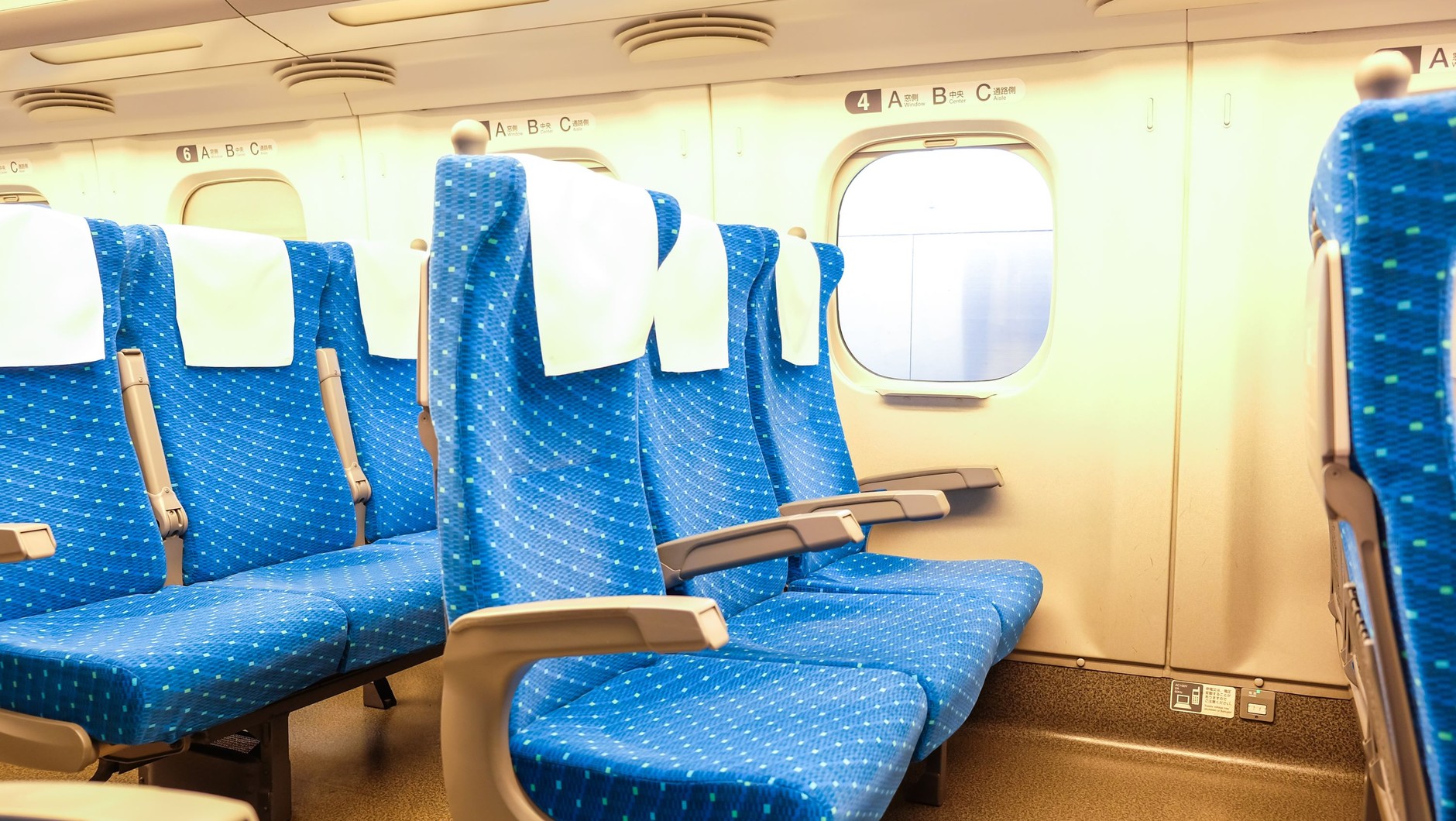 Shinkansen, superszybki japoński pociąg