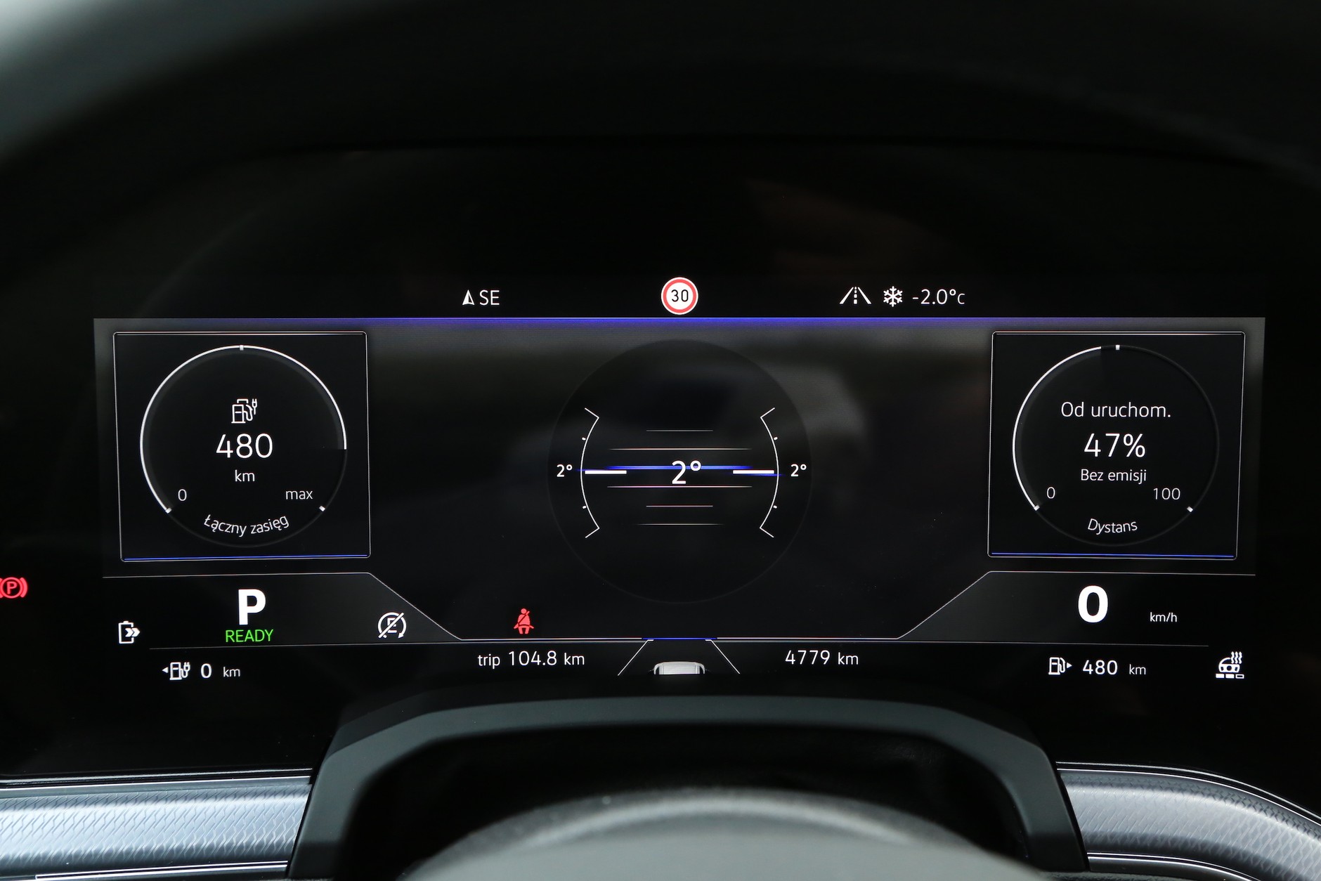 Volkswagen Touareg R eHybrid