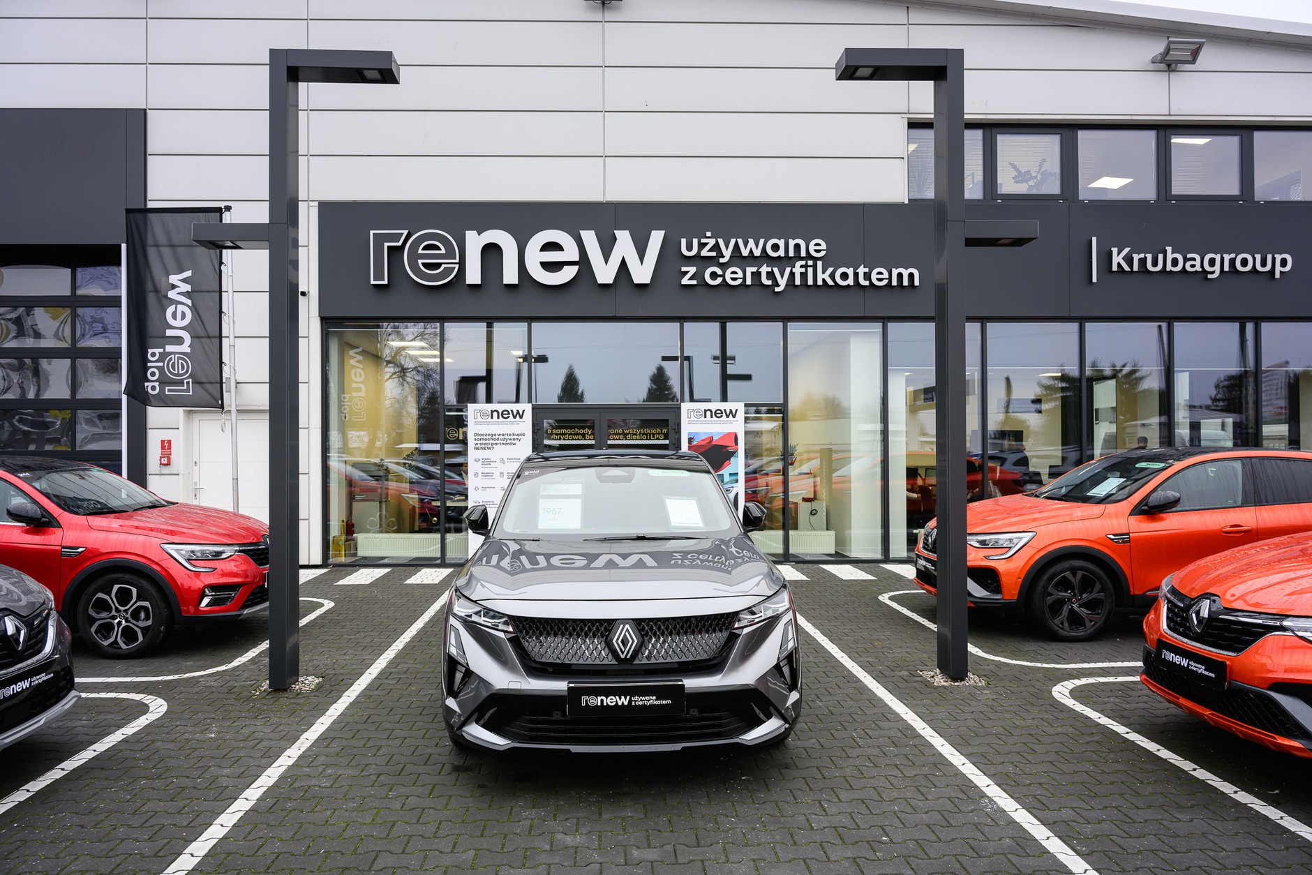 renew Factory Renault