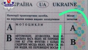 Ukraiński kierowca był pomysłowy, ale nie oszukał policji. Nie zadbał o jeden szczegół