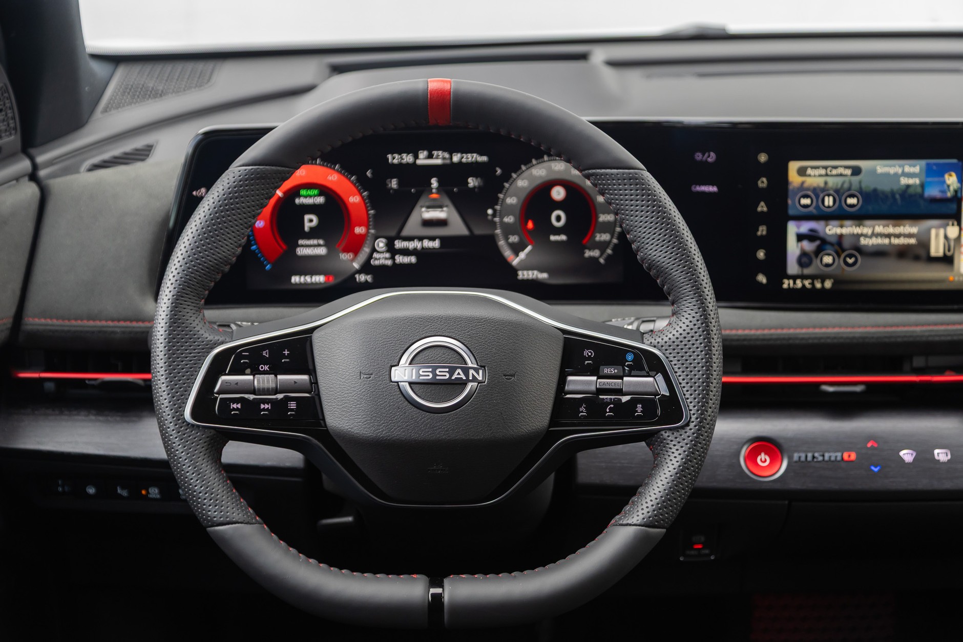 Nissan Ariya Nismo