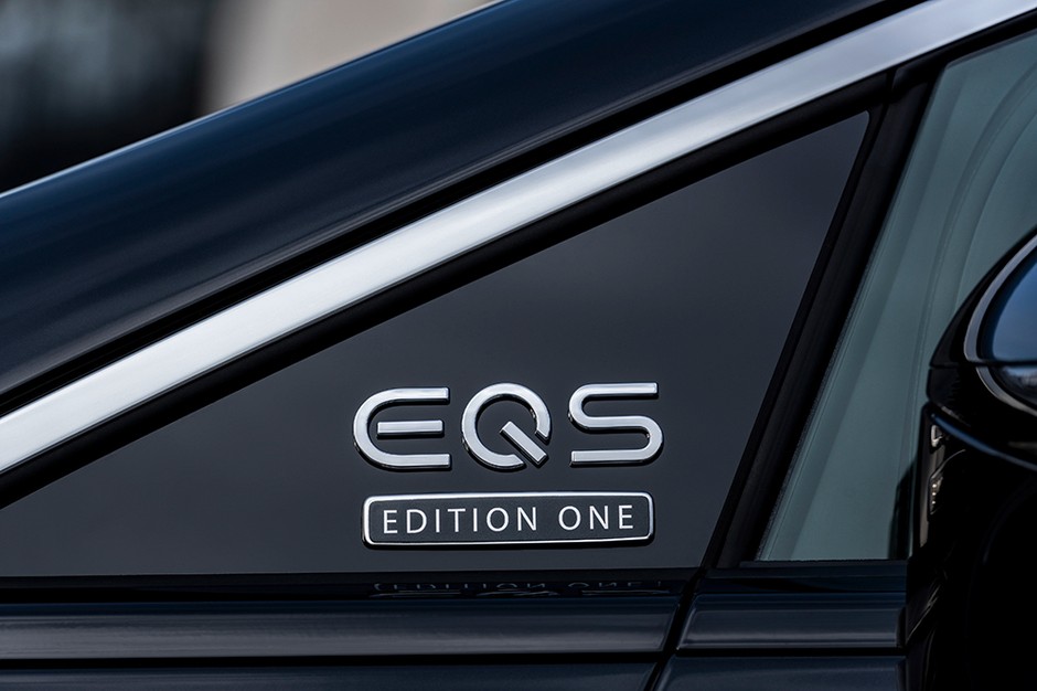 Mercedes-EQS