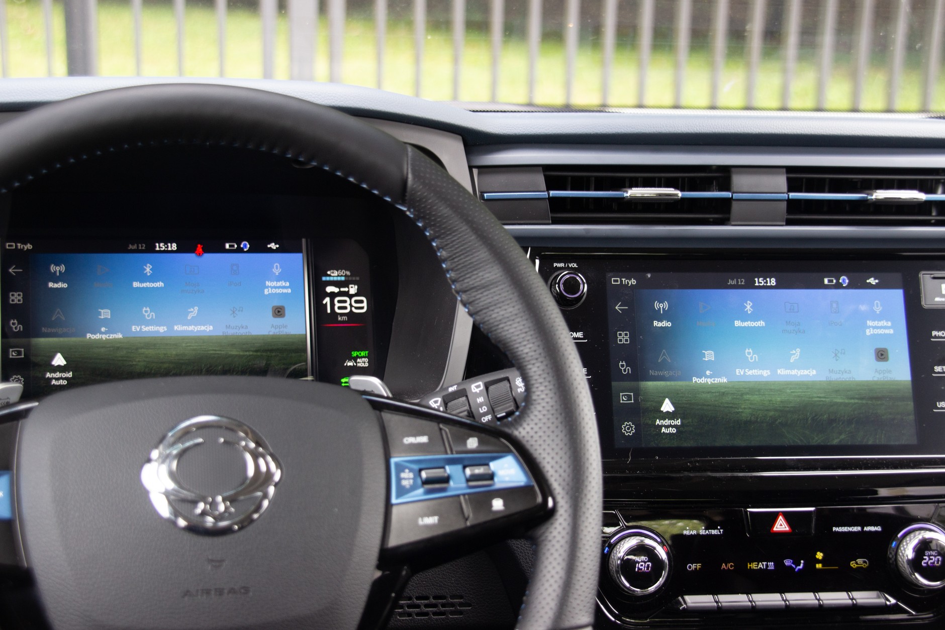 SsangYong Korando e-Motion