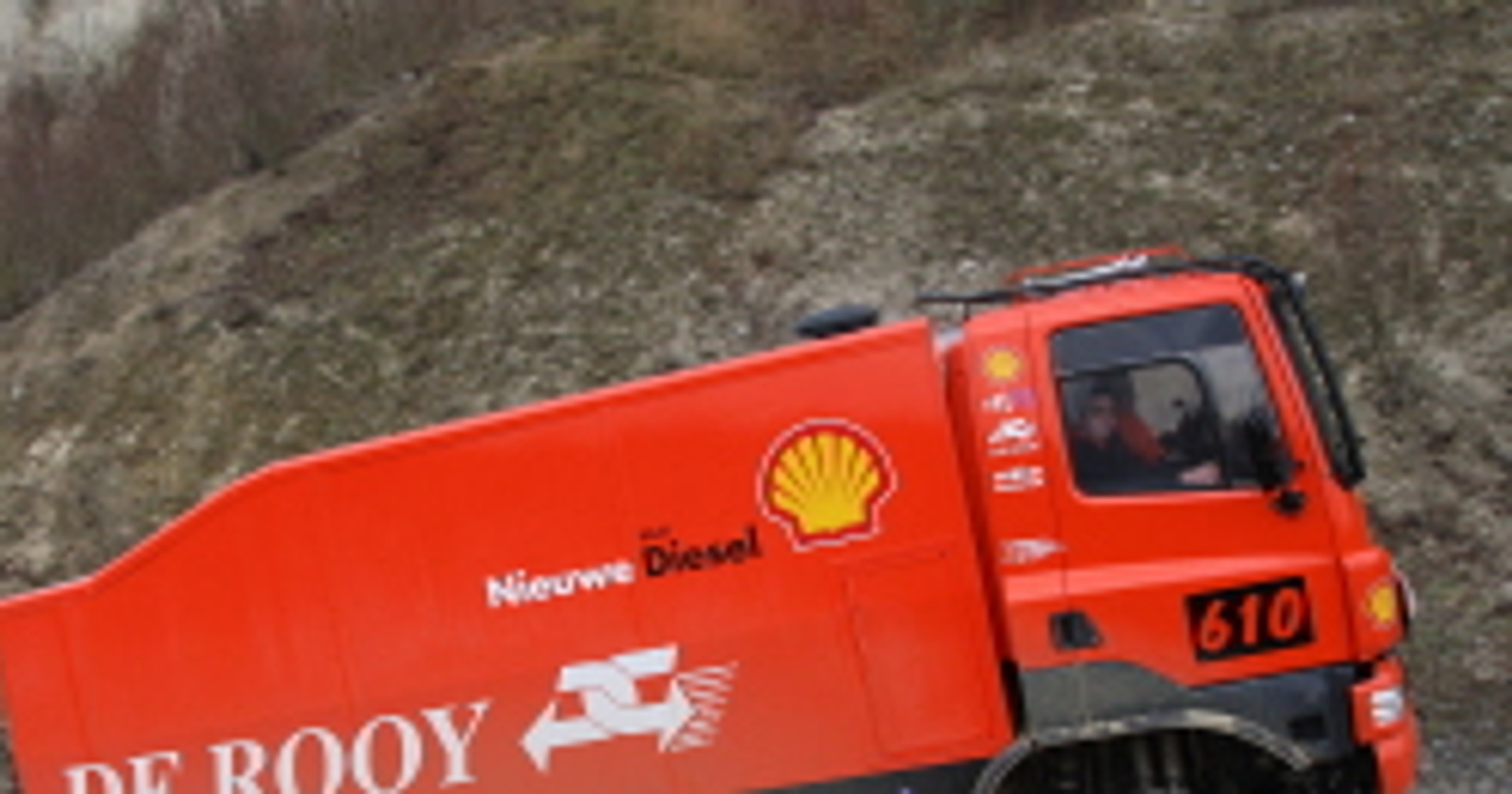 Rajd Dakar 2008: co dalej z zawodami?