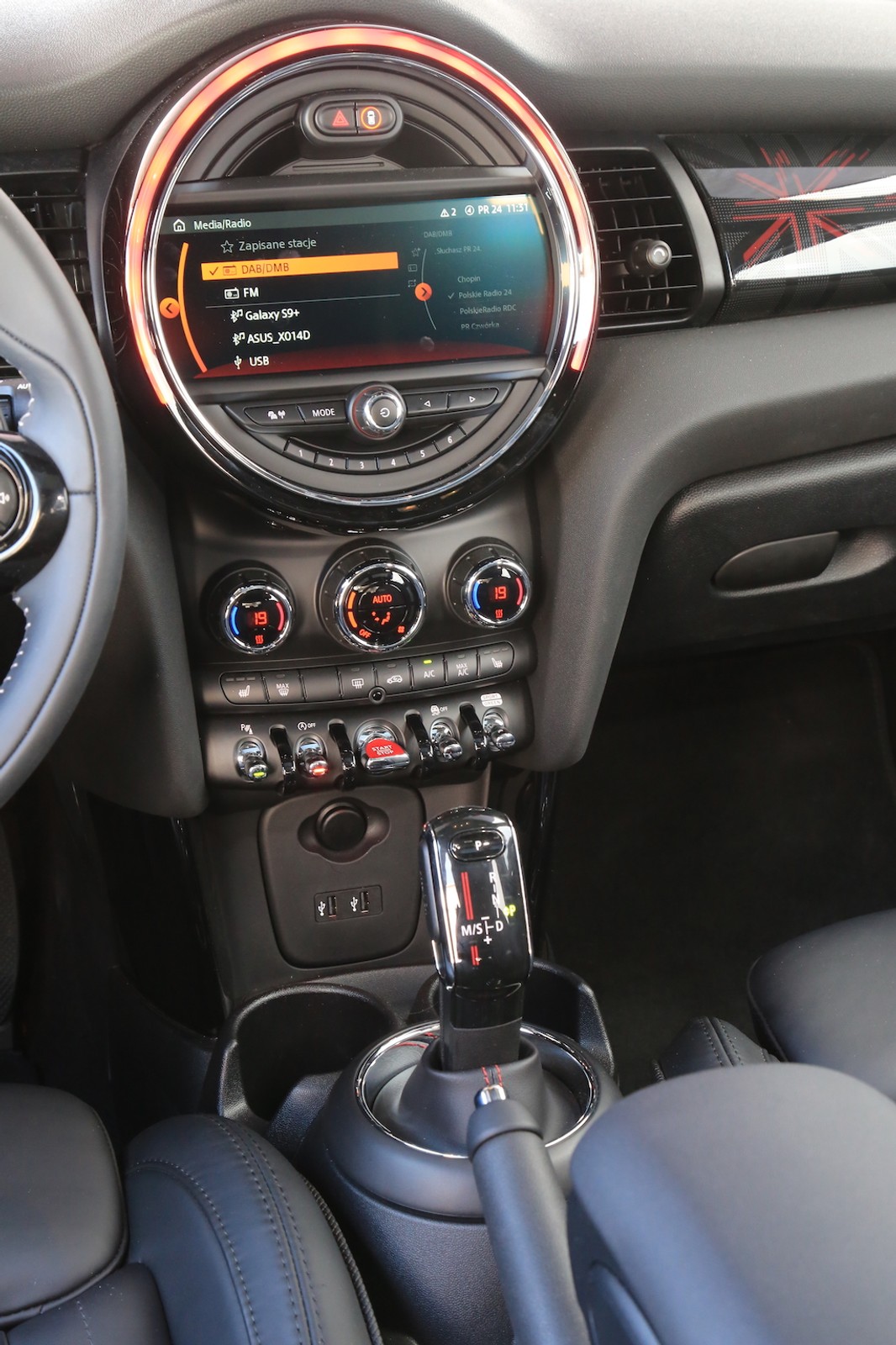 Mini Cooper S – wcale nie takie małe