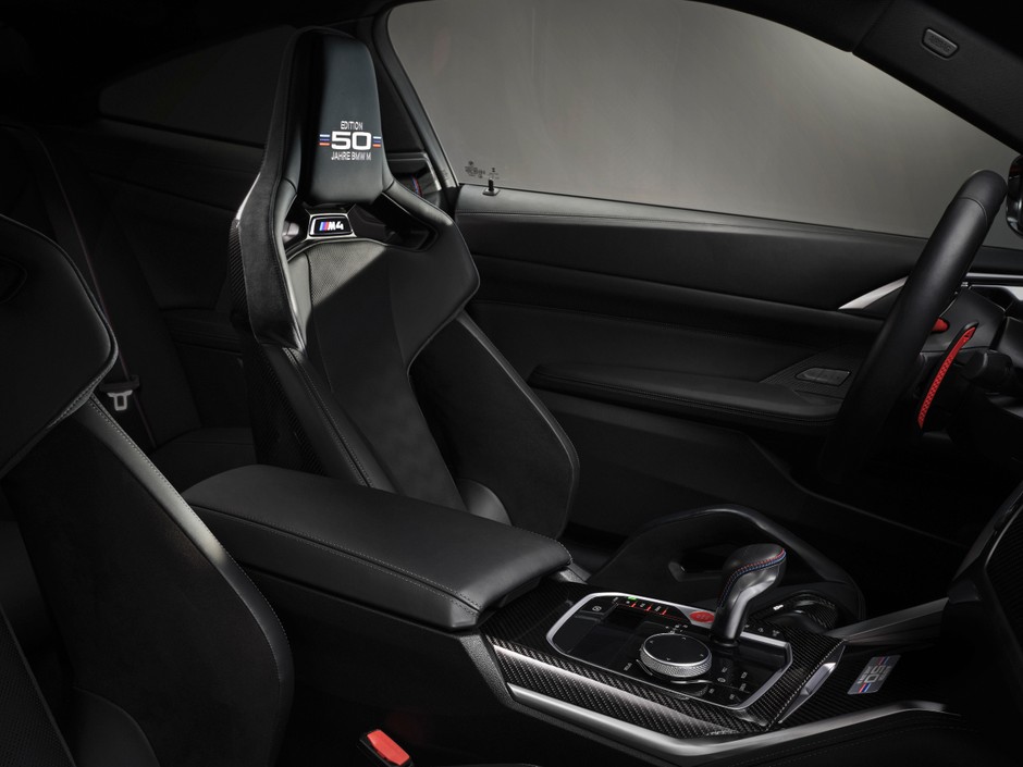 BMW M4 50 Jahre Edition (2022)