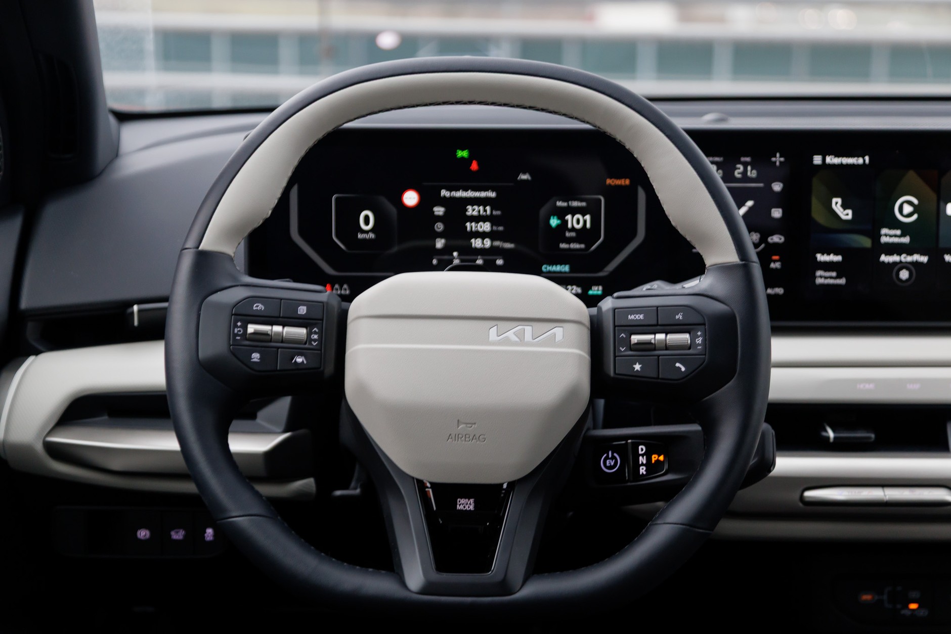 2026 Kia EV4 Hatchback