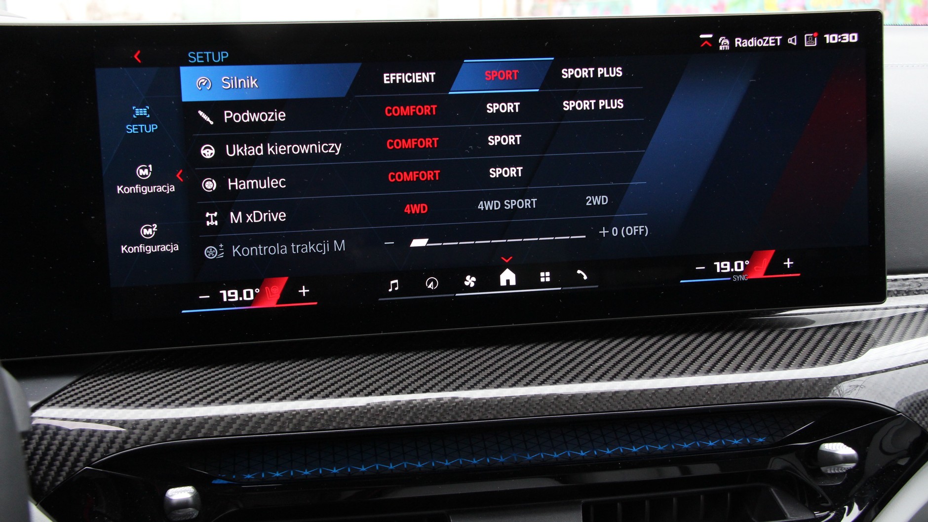 BMW M3 Competition M xDrive Touring