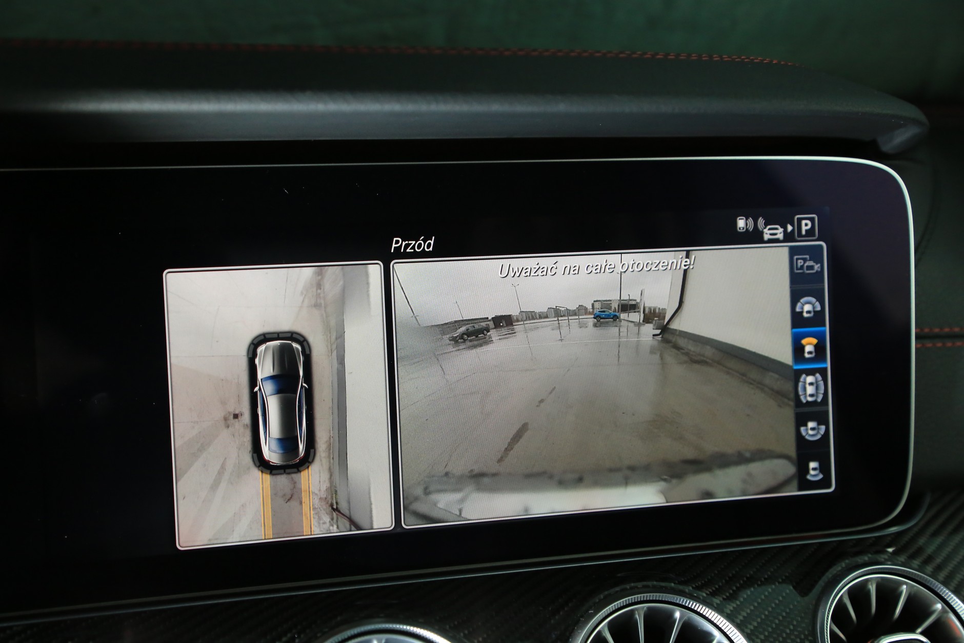 Mercedes-AMG E 53 4Matic Coupe