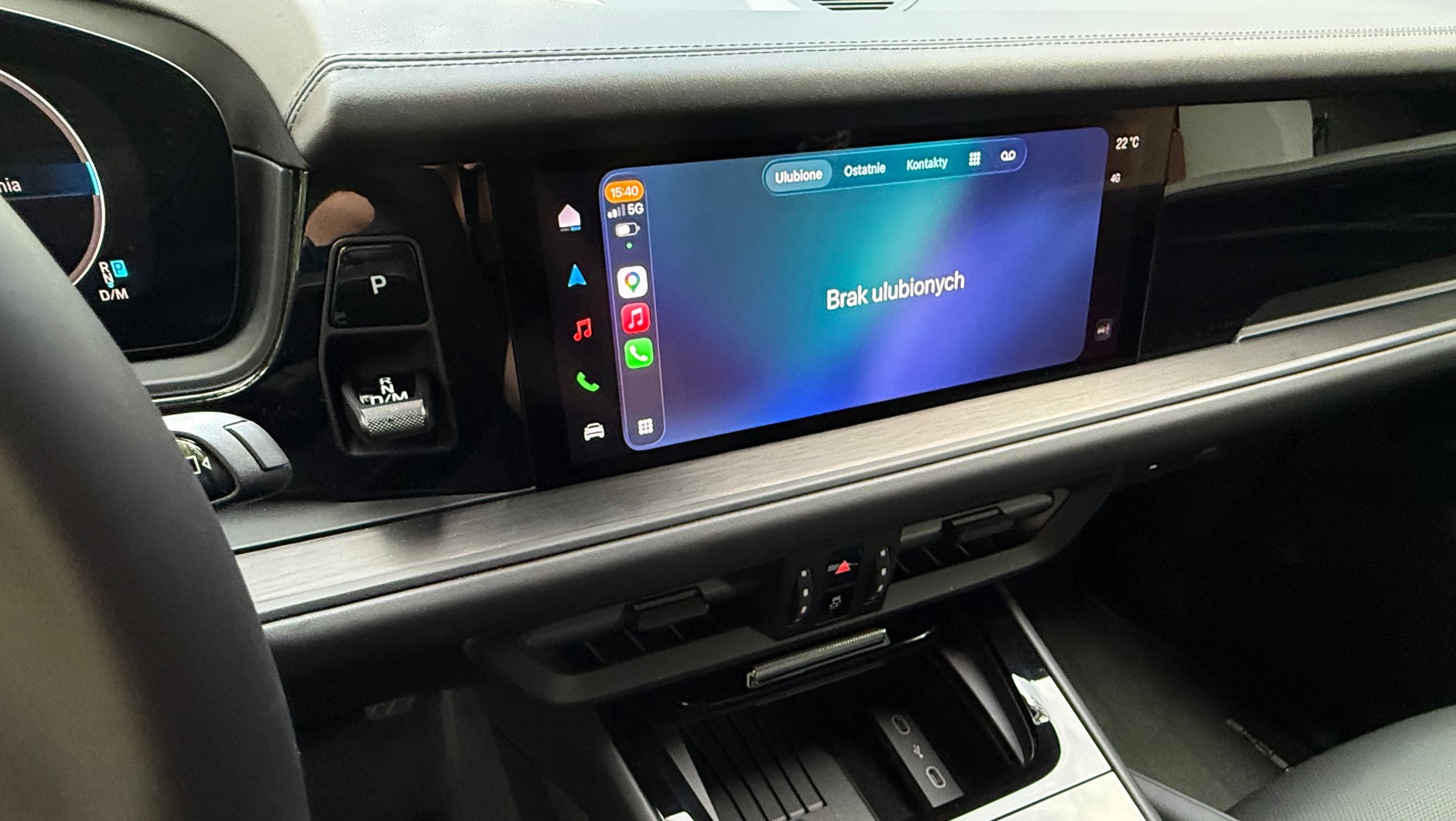 Auto premium, a ekran całkiem mały. Znaczy: da się