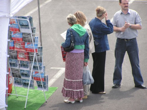 CH Kometa w Toruniu 10 czerwca 2006