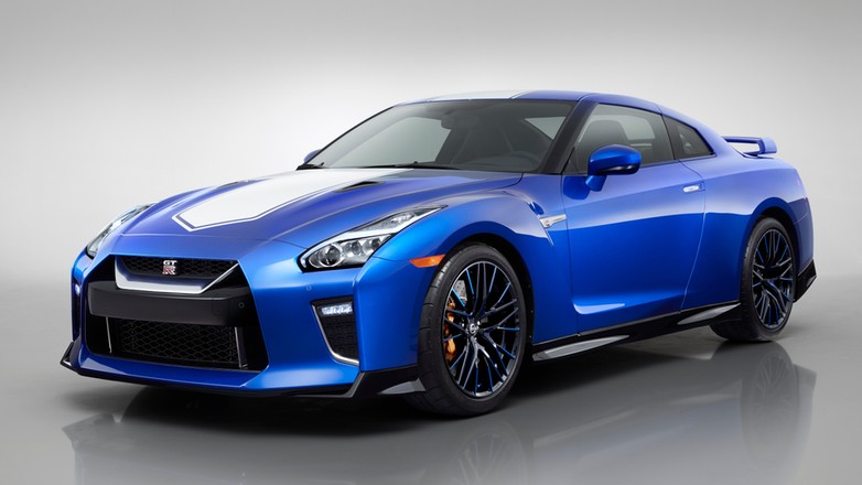 Nissan GT-R 50th Anniversary Edition