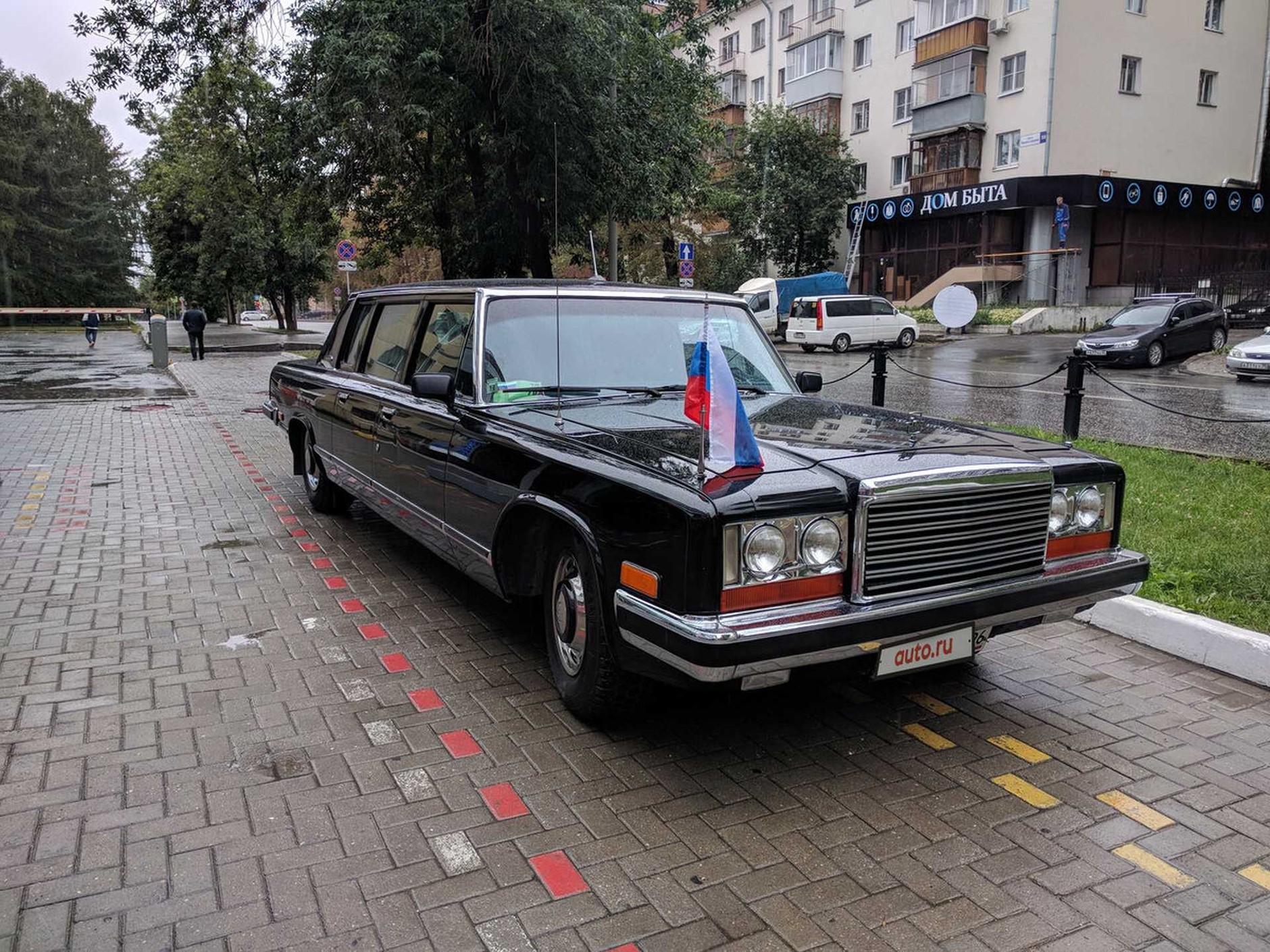 Ził 41045