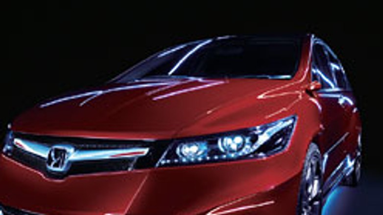 Tokio 2007: koncepty Hondy