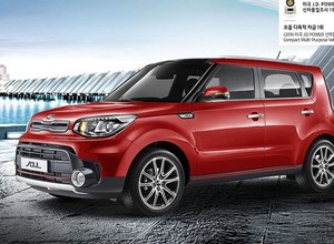 Kia Soul po liftingu w Paryżu