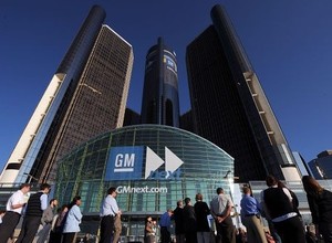 Nowe GM rozpoczęło działalność